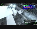 【BBPS4】　鵺の出撃日記　5ページ目 A1