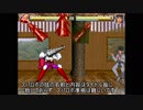 【Mugen】ゲッター2のビジョン+3D画像からのpcx変換の半自動化の解説【キャラ作成】