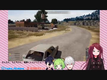 叶の真似をし、思考回路の焼き切れた魑魅魍魎に付き纏われる葛葉