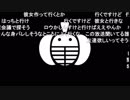 蘭たん配信　第47回　蘭ブルビー②　2019 4/14
