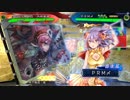 【三国志大戦４】晋司馬昭文鴦vs呂布ワラ【十二州】60