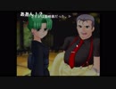 初見ひぐらしのなく頃に Part315