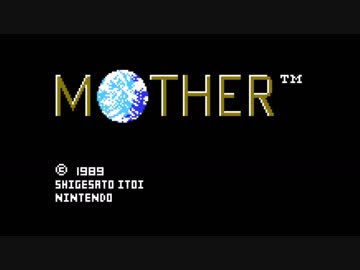 MOTHER タイトル（Cover）