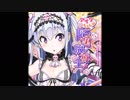 【CHUNITHM(チュウニズム) AMAZON PLUS】アイリちゃんは暗黒魔導士！