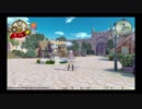 小さな国の城下街 ～for ルルア 作業用BGM
