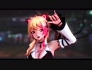 【アイドル部MMD】猫乃木もちでロキ【1080p 60fps】