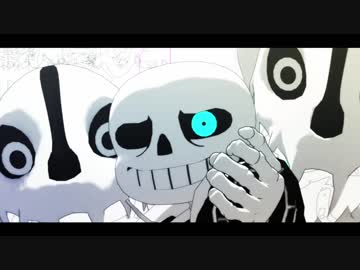 【MMD】Twitterアンテ動画まとめ【Undertale】