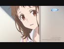 Our love has always been 10 centimeters apart. - Trailer