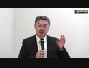 京都大学レジリエンス実践ユニット・ＭＭＴ勉強会：「 ＭＭＴ（現代貨幣理論）の論理構造と実践的意義」【講師：青木泰樹】
