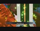 【FGOAC】異世界に転生した穢れ名の天使part19