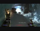 【実況無し】普通にスカイリムを冒険する♯40～パンテアのフルートを見つける～【PS4】