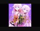 C-O-S-M-O-S feat.OИE/IA 熔岩P Remix