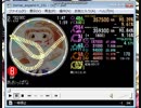 simai創作譜面 あ/お/っ/ぱ/な　EXPERT[8]