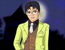 【全文朗読】うみねこのなく頃にEP4_part48