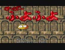 いろとりどりのバグ　５