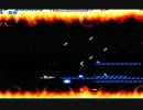 沙羅曼蛇　AC 版~【ラズパイエミュレータRETROPIEでエミュレーション】