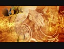 Luca Maris - # Luna e Sole (Short Version) ft. Tony Esposito [al Tamborder]