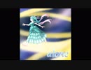【オリジナル】alone feat.初音ミク
