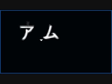 F……/Bxstra１０