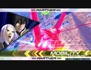 【EXVS2】4月14日開催固定プライベートマッチ（九折瀬視点）【無編集】