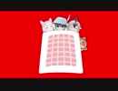 ４人で寝るともえちゃん達RB