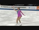 マライア・ベル　2014-2015 SP