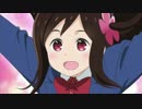 ひとりぼっちの ウマ娘生活？