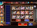 千年戦争アイギス　吸血姫と砕かれし魔剣　夜の軍勢の暴威　銀以下