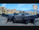 【PS4】ノクティスは今日もつらい【プレイ動画】part93