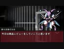 【ゆっくり人狼】ル　ー　ル　が　読　め　な　い　猿　達