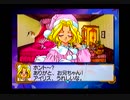 (新作発表記念)サクラ大戦シリーズプレイ動画2-A