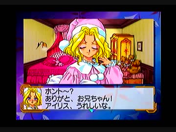 (新作発表記念)サクラ大戦シリーズプレイ動画2-A