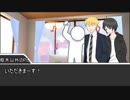 愉快な仲間たちが行く「コッペリアの証明」 part4