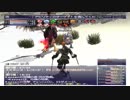 カッパのFF11の生活919　月曜のアンバス／忍者６１　【実況】
