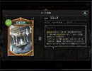 のんびりシャドウバース～マスターランクへの道～その168