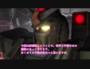 『バトオペ2』#2ボイスロイド試用【FAガンダム】（VOICEROID実況）