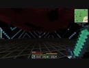 [Minecraft1.7.10]ロータリー生活Part15[ゆっくり実況]