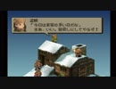 sc^クリスタルにすべてをＦＦＴ　６３