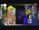 対戦動画 ZERO3 サガット、バルログvsユーニ