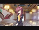 【声優ﾊﾞﾄﾙﾛｲﾔﾙ！】36才♂がﾒｲﾄﾞ服を着て女装し、女子校へ潜入する元エロゲー！ Part3-2【最終的にフルボイス実況！】