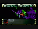 【プレイ動画】スーパーロボット大戦F【Part3】