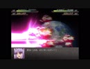 東方を愛する主が、幻想少女大戦夢を実況！～魔理沙編～　31夢・表