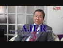 『米紙に「安倍首相は景気悪化を決心」とやゆされても消費増税ですか(前半)』小野盛司　AJER2019.4.15(3)