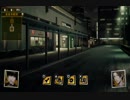 NG(PS4)実況プレイpart18