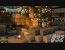 part32 【実況 ドラクエビルダーズ2】　みならいビルダーの無人島開拓の旅～