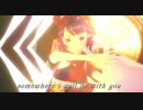 【Fate/MMD】葛飾北斎 （お栄ちゃん）源頼光  刑部姫で SCREAM
