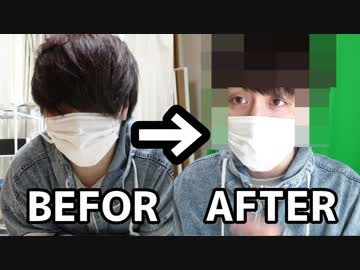 【限定】とりっぴぃさんイケメン化計画