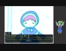 名もなき妖精のゆめ２っき　カバー裏２
