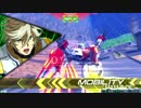 レオスと学ぶEXVS2　.補習1