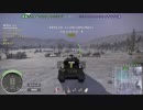 中戦車test
